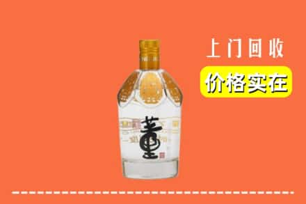 泉州安溪县回收董酒